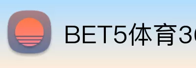 BET5体育365 logo